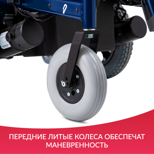 Кресло-коляска  Sunrise Medical Rumba 6