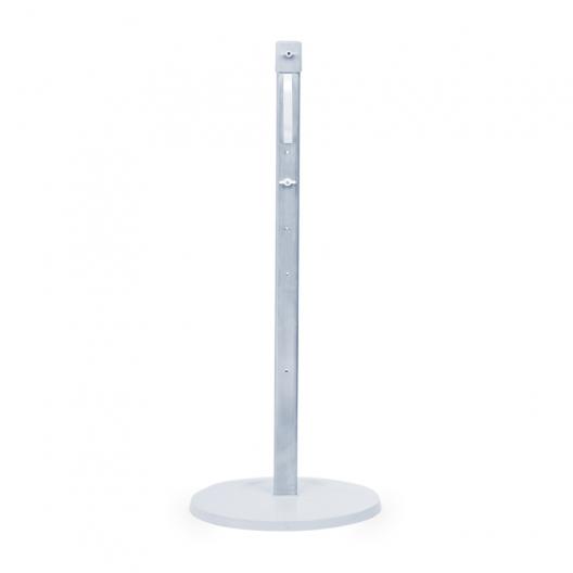 Стойка Армед JL 8