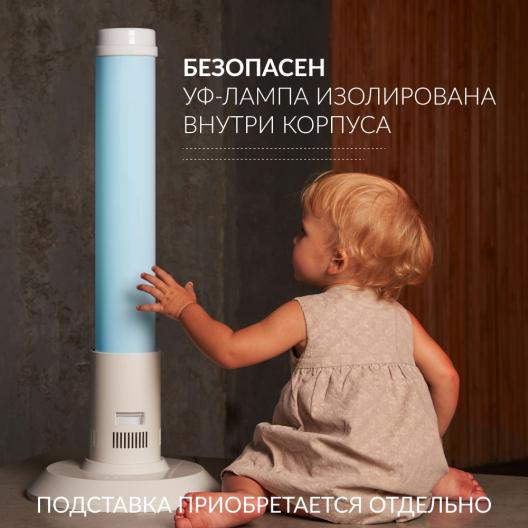 Рециркулятор без индикатора Армед 1-115 П (Лампа 1х15 Вт) 5