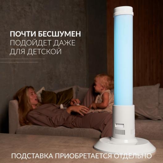 Рециркулятор без индикатора Армед 1-115 П (Лампа 1х15 Вт) 6