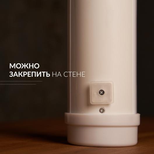 Рециркулятор без индикатора Армед 1-115 П (Лампа 1х15 Вт) 4