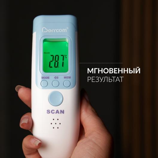 Бесконтактный инфракрасный термометр Berrcom JXB-183 4