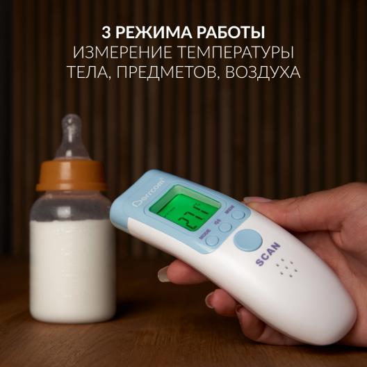 Бесконтактный инфракрасный термометр Berrcom JXB-183 8