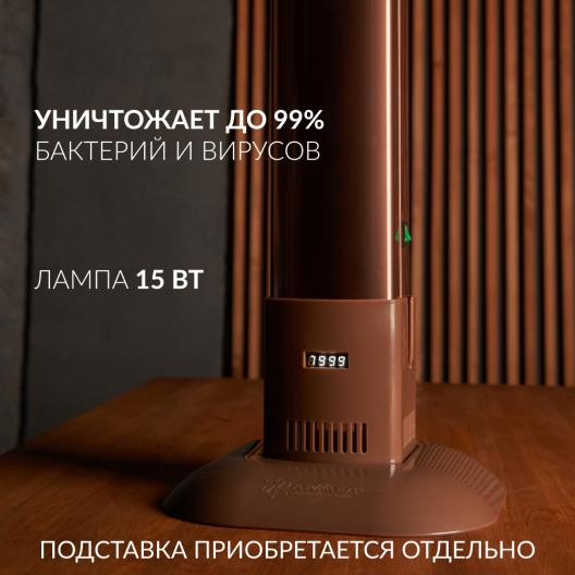 Рециркулятор (с индикатором металл) Армед 1-115 МТ (Лампа 1х15 Вт) 3