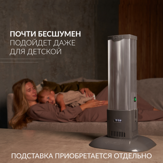 Рециркулятор (с индикатором металл) Армед 1-115 МТ (Лампа 1х15 Вт) 5