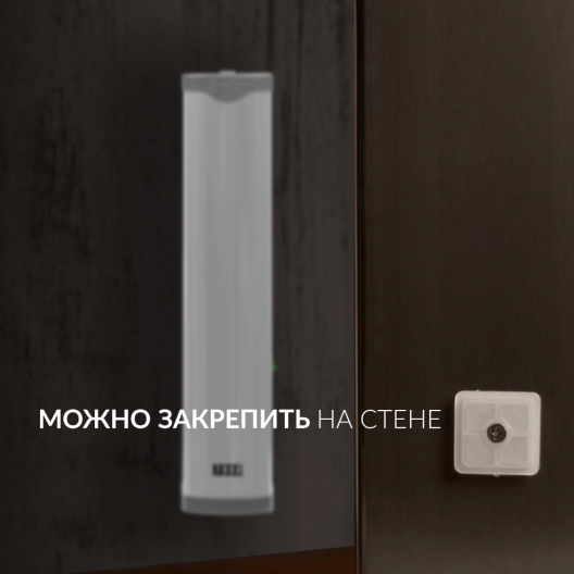 Рециркулятор (с индикатором металл) Армед 1-115 МТ (Лампа 1х15 Вт) 6