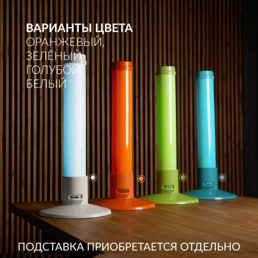 Рециркулятор (пластик с индикатором) Армед 1-115 ПТ (Лампа 1х15 Вт) 11