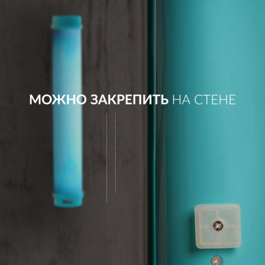 Рециркулятор (пластик с индикатором) Армед 1-115 ПТ (Лампа 1х15 Вт) 5