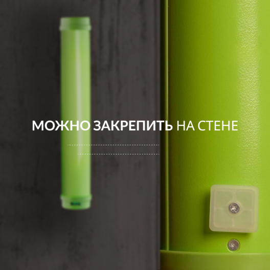 Рециркулятор (пластик с индикатором) Армед 1-115 ПТ (Лампа 1х15 Вт) 5