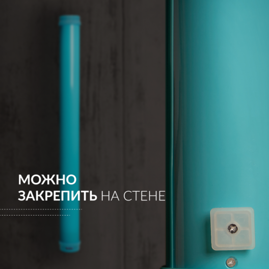 Рециркулятор (пластик с индикатором)  Армед 1-130 ПТ (Лампа 1х30 Вт) 9