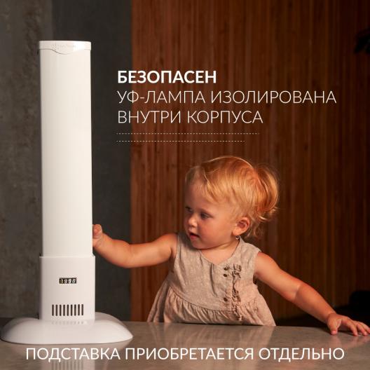 Рециркулятор (металл с индикатором)  Армед 1-130 МТ (Лампа 1х30 Вт) 7