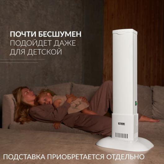 Рециркулятор (металл с индикатором)  Армед 1-130 МТ (Лампа 1х30 Вт) 8