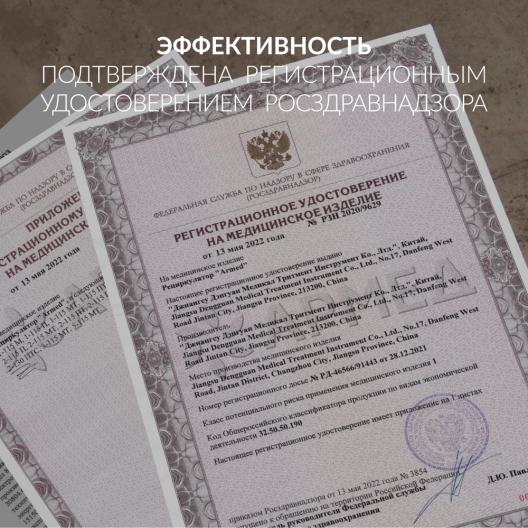 Рециркулятор (металл с индикатором)  Армед 1-130 МТ (Лампа 1х30 Вт) 10