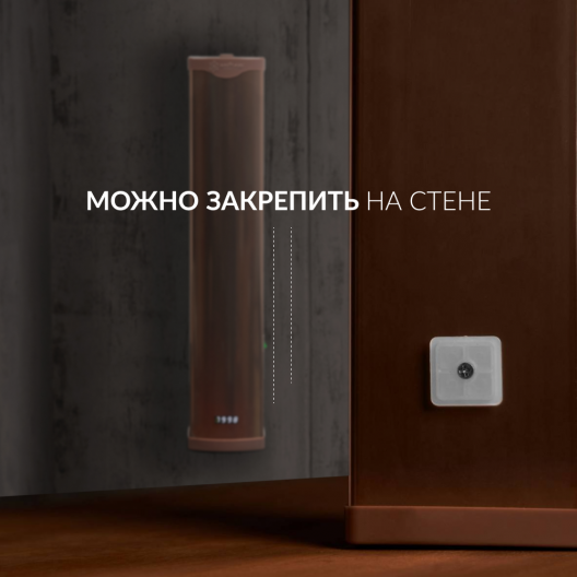 Рециркулятор (металл с индикатором)  Армед 1-130 МТ (Лампа 1х30 Вт) 8