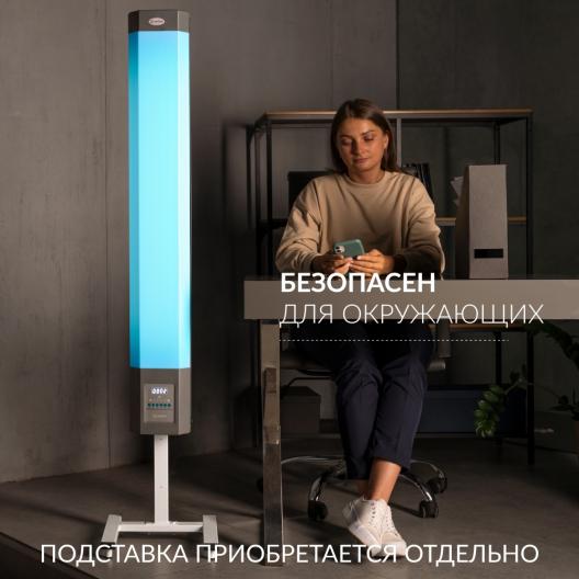 Рециркулятор Армед 2-130 МТ (Лампа 2х30 Вт) 7