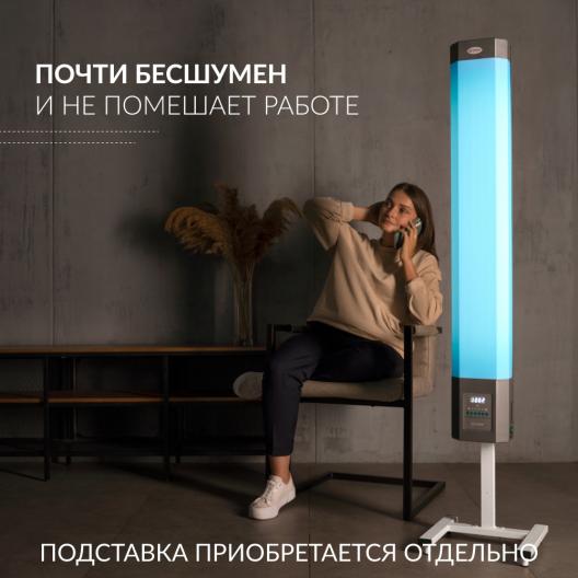 Рециркулятор Армед 2-130 МТ (Лампа 2х30 Вт) 6