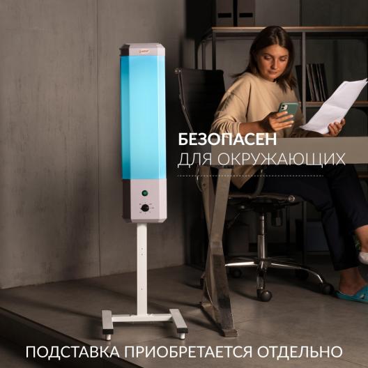 Рециркулятор  Армед 2-115 П (Лампа 2х15 Вт) 8