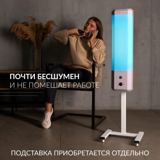 Рециркулятор  Армед 2-115 П (Лампа 2х15 Вт) 7