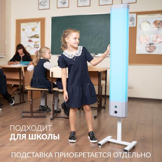 Рециркулятор Армед 2-130 П (Лампа 2х30 Вт) 12