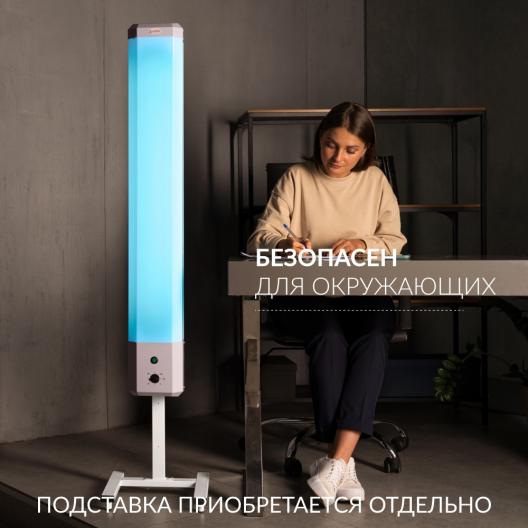 Рециркулятор Армед 2-130 П (Лампа 2х30 Вт) 6