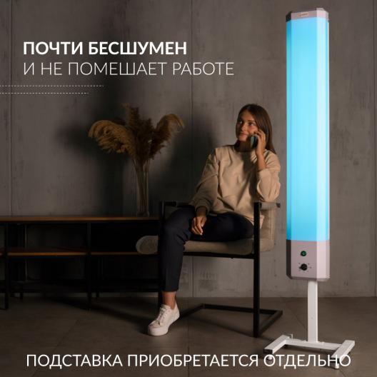 Рециркулятор Армед 2-130 П (Лампа 2х30 Вт) 8