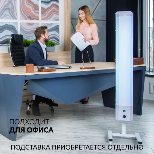 Рециркулятор Армед 2-130 П (Лампа 2х30 Вт) 13