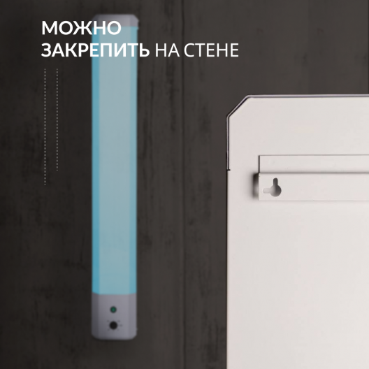 Рециркулятор Армед 2-130 П (Лампа 2х30 Вт) 7