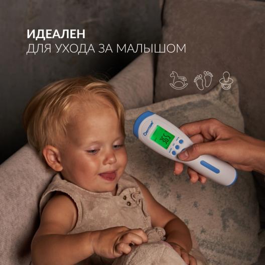 Бесконтактный инфракрасный термометр Berrcom JXB-182 9