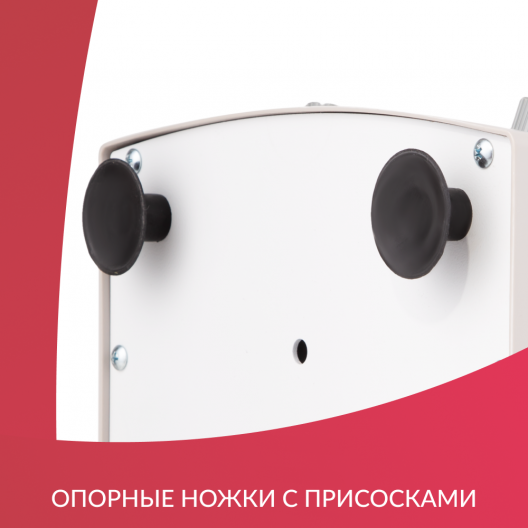 Центрифуга лабораторная Армед LC-04В 13