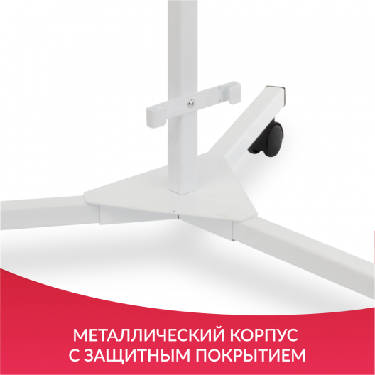 СТОЙКА ПРИБОРНАЯ  Армед ЭВО 4