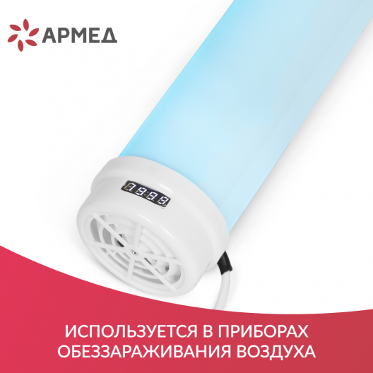 Лампа ультрафиолетовая ZW30S19W ЮкиГрупп ZW30S19W 2