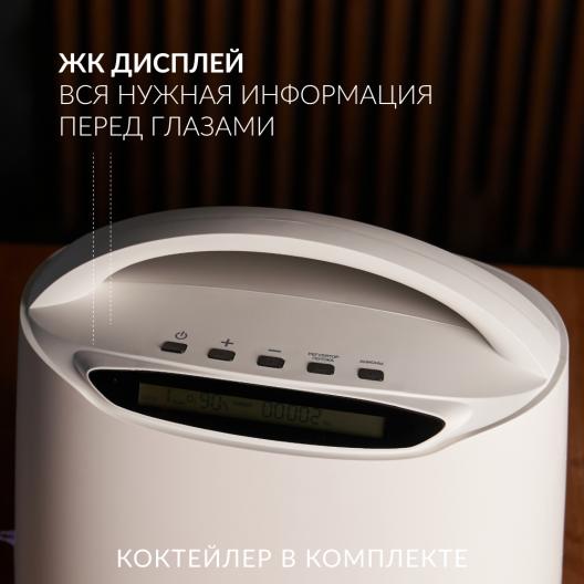 Концентратор кислородный Доброта Оксибар-1 4