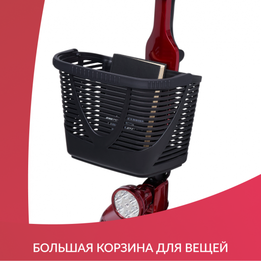 Скутер для пожилых четырехколесный Доброта Х-01 9