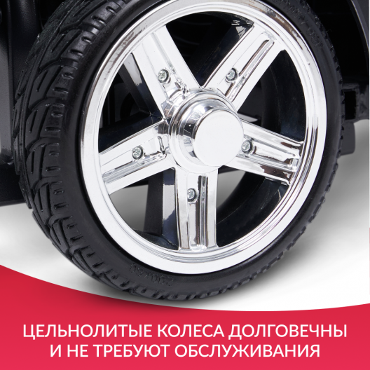 Скутер для пожилых четырехколесный Доброта X-02 15