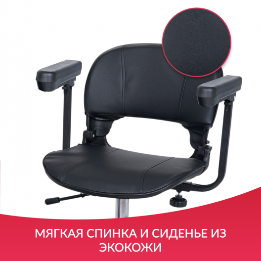 Скутер для пожилых четырехколесный Доброта X-02 8