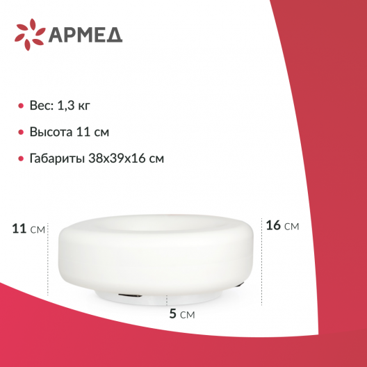 Сиденье (насадка) для унитаза Доброта С60050 9