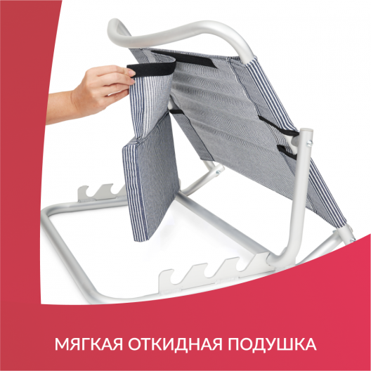 Подголовник Доброта M00152 3