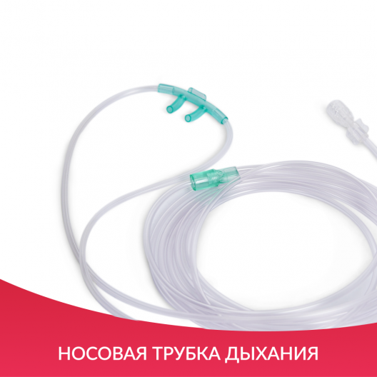 Монитор прикроватный многофункциональный G3H 12