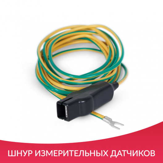 Монитор прикроватный многофункциональный G3H 13