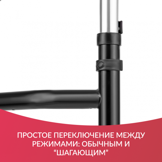 Ходунки инвалидные Армед YU760 4