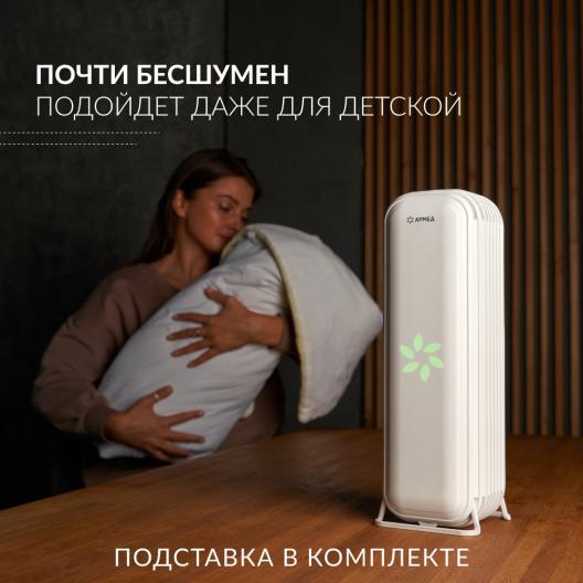 Облучатель-рециркулятор Армед AirCube 115 S (Лампа 1х15 Вт) 6