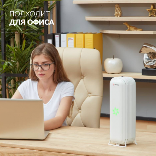 Облучатель-рециркулятор Армед AirCube 115 S (Лампа 1х15 Вт) 8