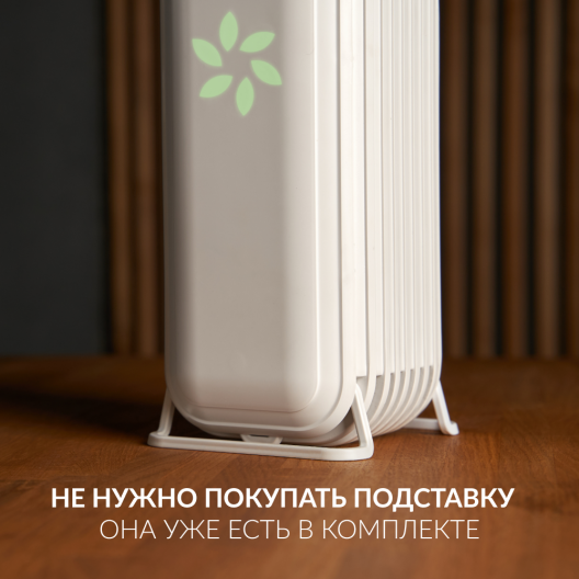 Облучатель-рециркулятор Армед AirCube 115 S (Лампа 1х15 Вт) 4