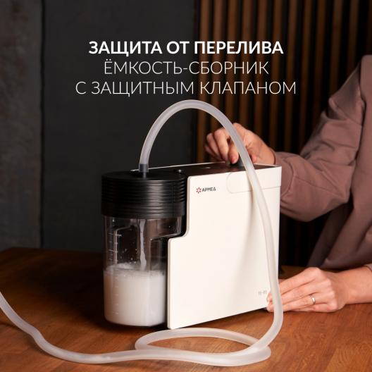 Отсасыватель хирургический портативный Армед 7E-B5 6