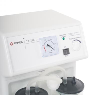 Отсасыватель хирургический электрический Армед 7А-23В-1. Длительная беспрерывная работа