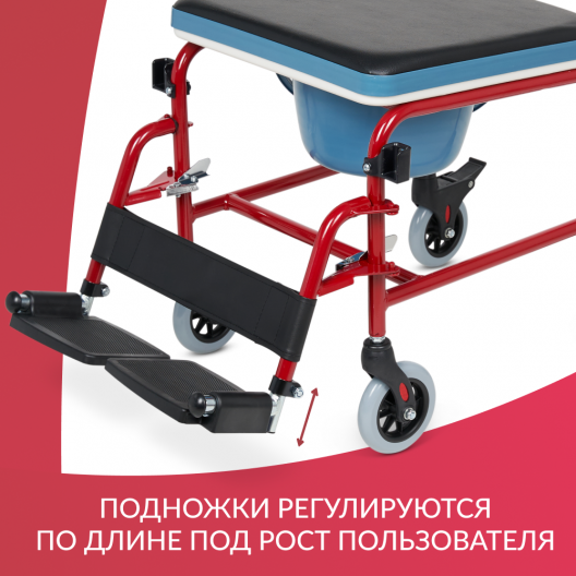 Кресло-туалет для инвалидов Армед KR692 "Armed" 3