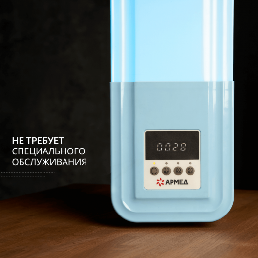 РЕЦИРКУЛЯТОР SAFE AIR 215  4