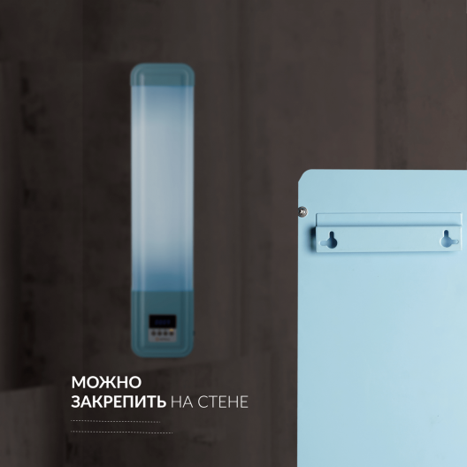 РЕЦИРКУЛЯТОР SAFE AIR 215  6