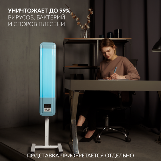 РЕЦИРКУЛЯТОР SAFE AIR 215  5