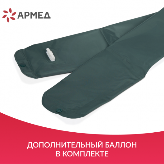 Матрас противопролежневый Армед DGC001-2 8